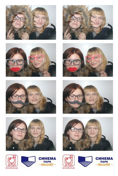 Кристина Разуминина