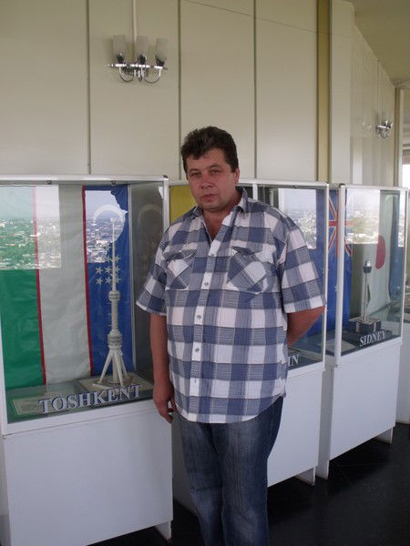 Сергей Таран