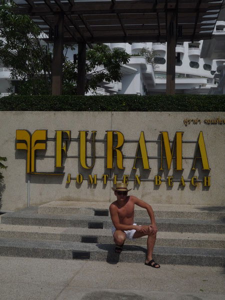 Александр Аманзаде