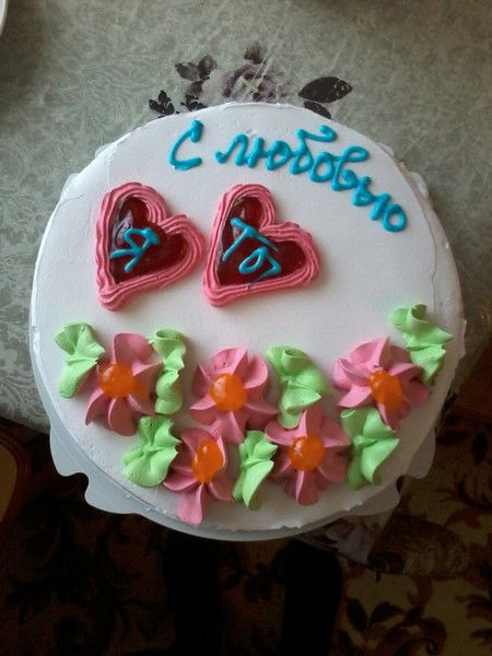 Мадина Костанай