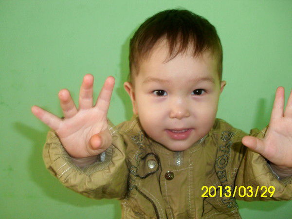 Балнур Шонаева