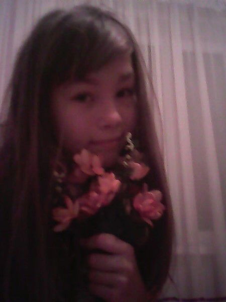 Диана Хисамитдинова