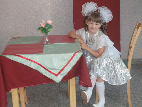 Ильсия Шарифуллина