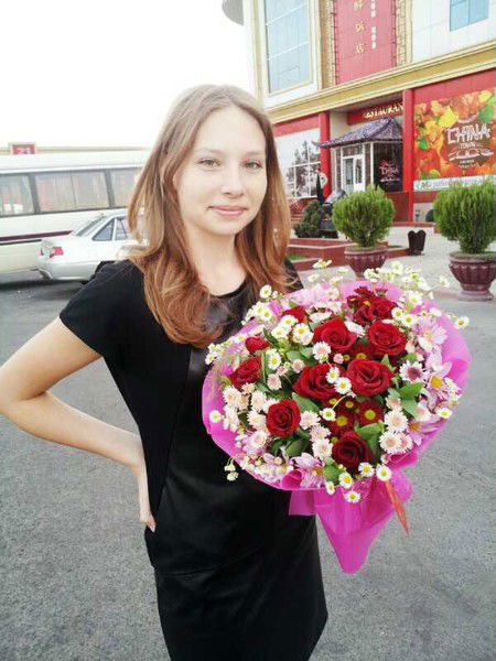 Екатерина Климина