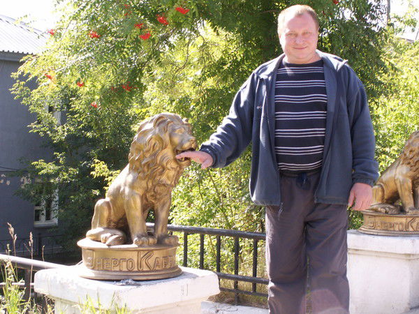 Слава Катюхин