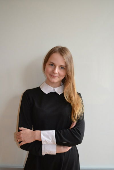 Алина Пономарева