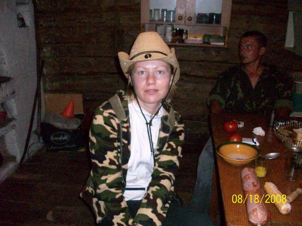 Ольга Сачек