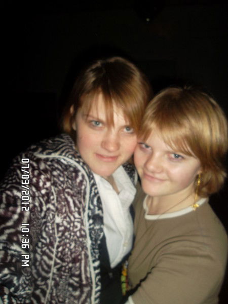 Ксюша Сюсюкало