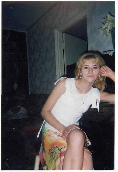 Александра Юрьевна