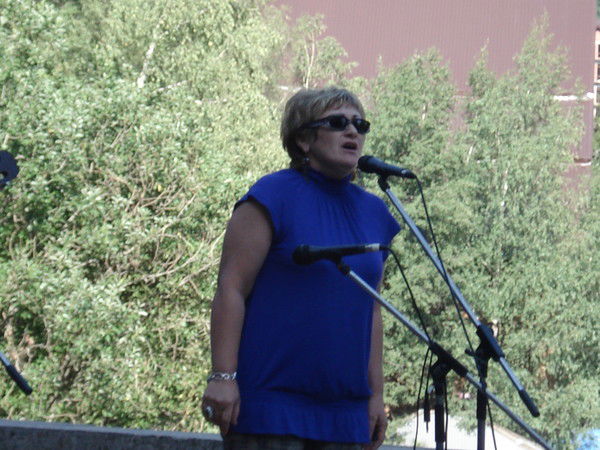 Любовь Хетагурова