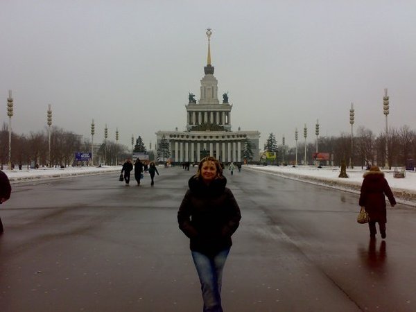 Тамара Устинова