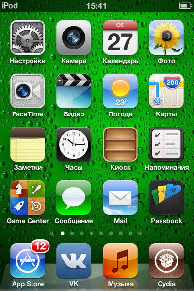 Ларсон Корт