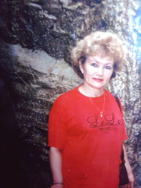 Галина Белугина