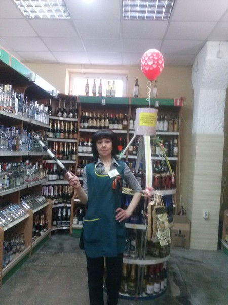 Елена Гербоносенко