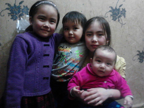 Эльмира Сакен