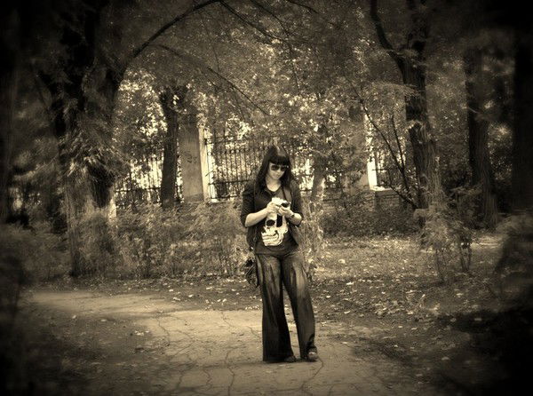 Катя Меня Зовут...