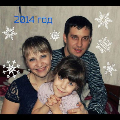 Дмитрий Ерёмин