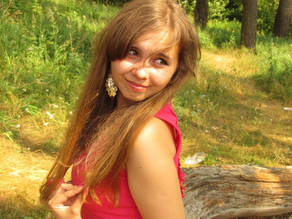 Регина Сталиорите