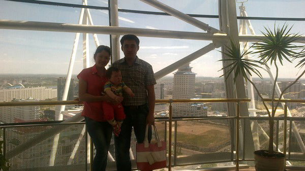 Изаура Исина