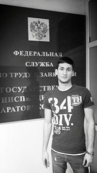 Арсен Амарян