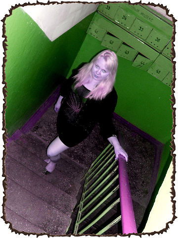 Маришка Шастина