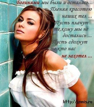 Елена Леонтьевна