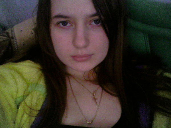 Серегина Наталия