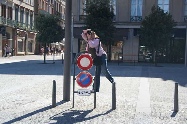 Юлия Петрова