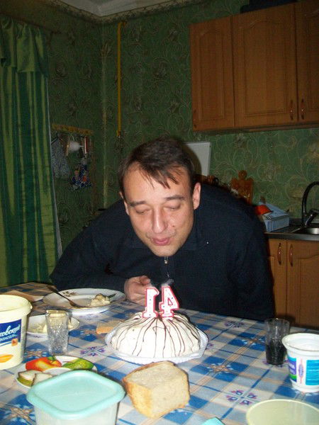 Святослав Московский