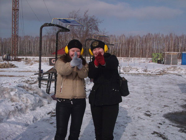 Рита Ягудина