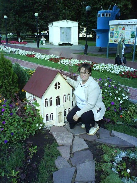 Магер Ирина