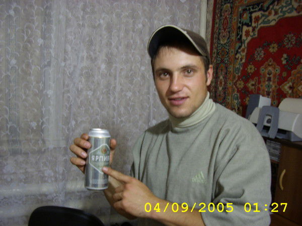 Монголин Алексей