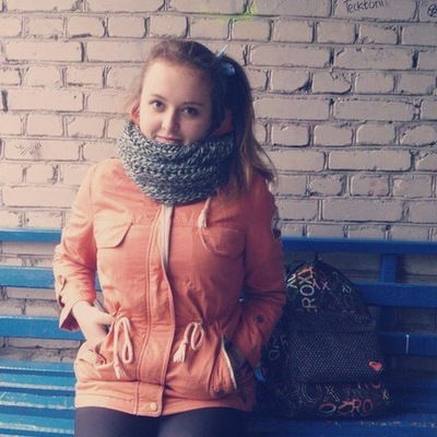 Валерия Жегало