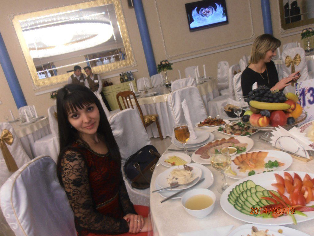 Алена Александровна