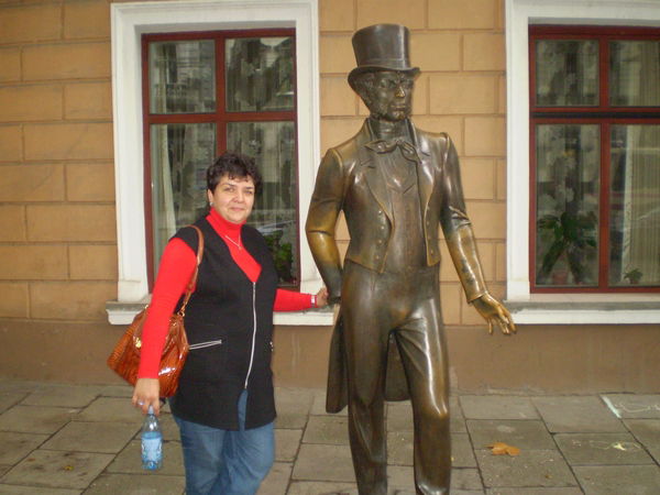 Чубучная Елена