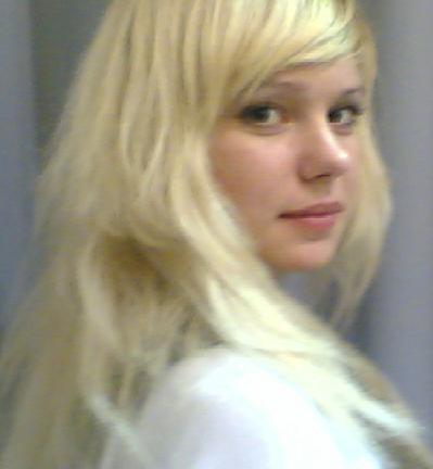 Ирина Яковенко