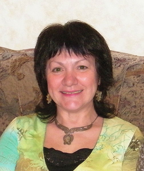 Наиля Четвертакова