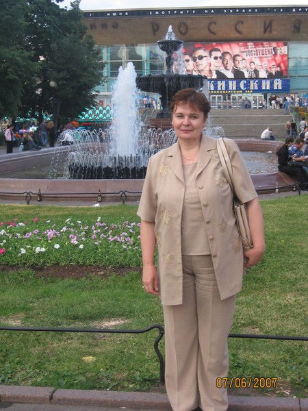 Лидия Дорофеева