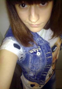 Дарья Старцева