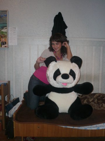 Ольга Васильева