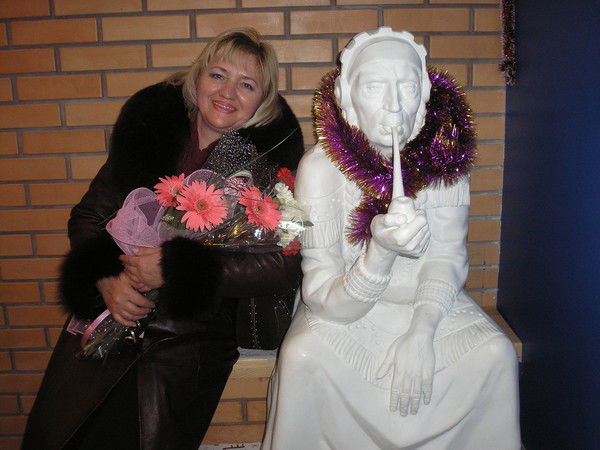 Ирина Аузяк