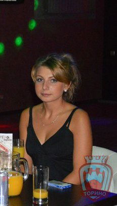 Ольга Небурак