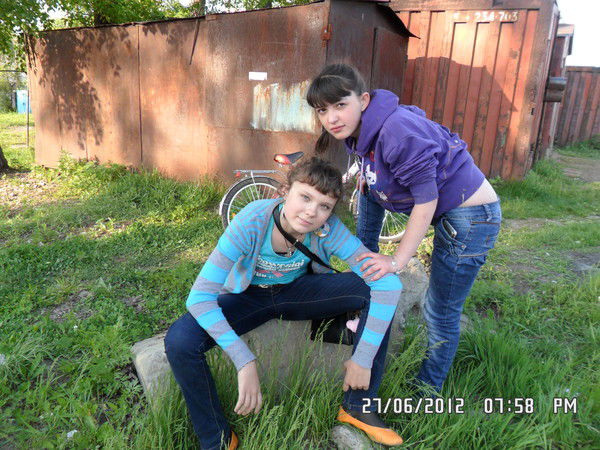 Екатерина Благородная