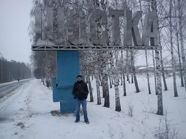 Дмитрий Бондарь