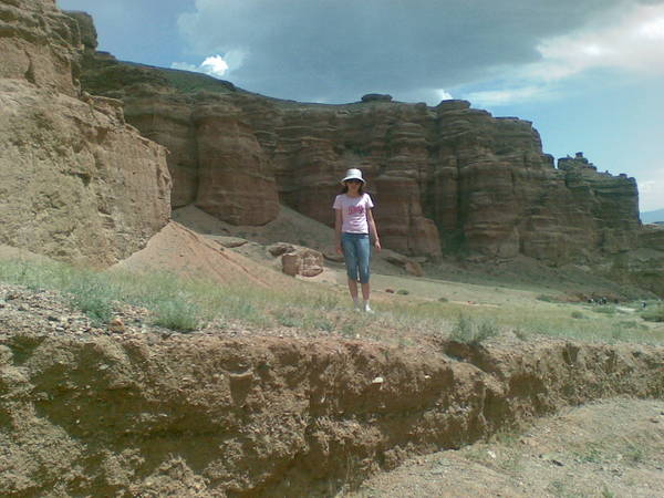 Арай Батырбаева