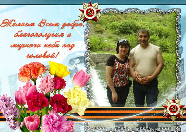 Нeрсeс Кaрaпeтян