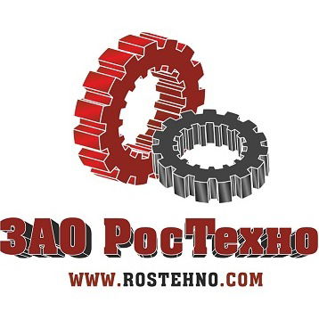 Ростехно Отдел Продаж