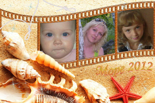 Надежда Жиганова