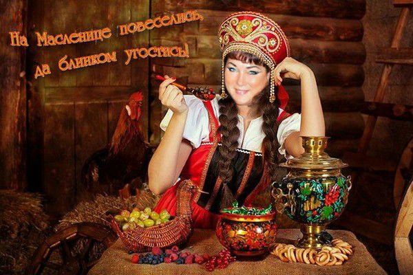 Ольга Ильина