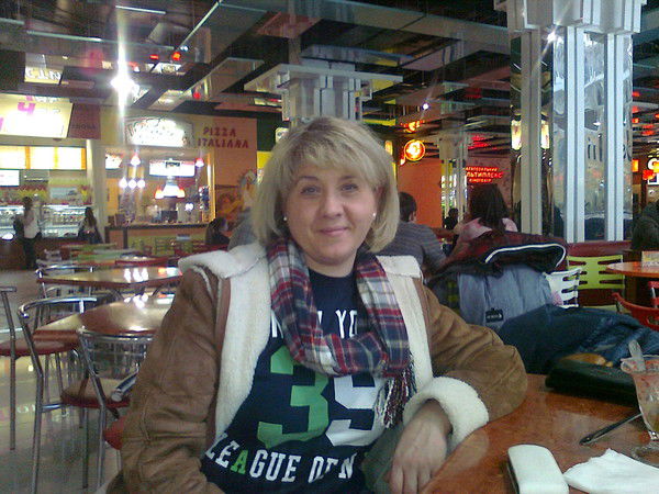 Татьяна Паримская